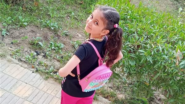 الطفلة المتوفاة لمار