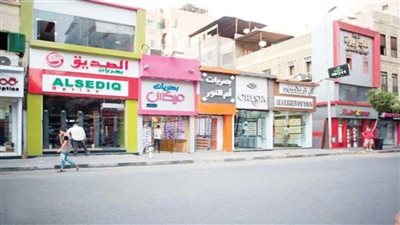 تكلفة ترخيص محل تجاري.. حسب المساحة والمنطقة
