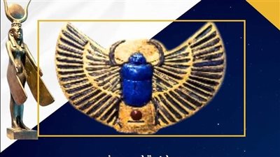 متحف مطار القاهرة الدولي يعلن عرض قطعة أثرية لـ جعران قلب مجنح