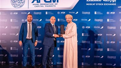 هيرميس تحصد جائزتين من اتحاد أسواق المال العربية كأفضل وسيط بالأوراق المالية في مصر ودبي خلال 2022