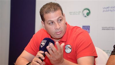 مدرب منتخب الكرة الشاطئية: جاهزون بقوة لكل مباريات كأس العرب.. وسننافس على لقب البطولة