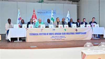 تعرف على مجموعة الزمالك في البطولة الإفريقية للكرة الطائرة 