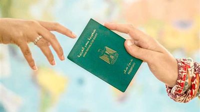 قرار وزاري بسحب الجنسية المصرية من 21 مواطنا 