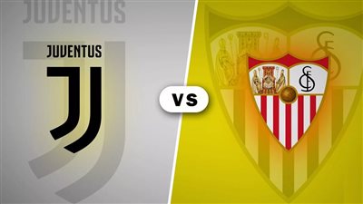 القنوات الناقلة لمباراة يوفنتوس وإشبيلية اليوم في الدوري الأوروبي 2022/2023 والتشكيل