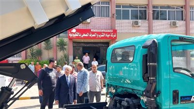 مياه القليوبية: 19 سيارة و3 أوناش جدد لدعم صيانة الشبكات