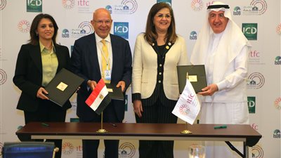 وزيرة التخطيط تشهد توقيع اتفاقية شراكة لتنفيذ مشروع أكاديمية التصدير