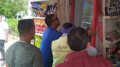 جهاز القاهرة الجديدة يصدر 38 قرار غلق وتشميع ورفع عدادات كهرباء بالتجمع الثالث