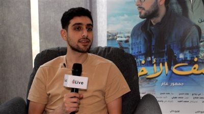 تيام مصطفى قمر: كنت خايف أخد خطوة البطولة في السينما.. وتجمعني كيميا بـ بيومي فؤاد