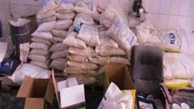 ضبط عشرات الأطنان.. الداخلية تشن حملات أمنية بمحافظتي المنوفية وكفرالشيخ |صور