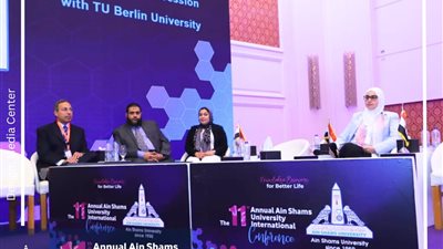 مركز الابتكار وريادة الأعمال ينظم جلسة نقاشية بالتعاون مع جامعة برلين التقنية