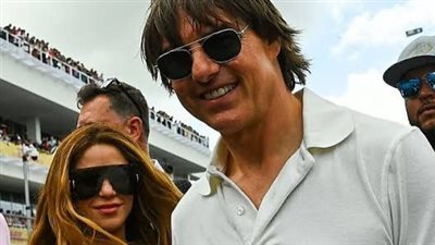  شاكيرا ترد على أنباء ارتباطها بـ توم كروز: ما زلت أعاني من تجربة انفصالي عن بيكيه