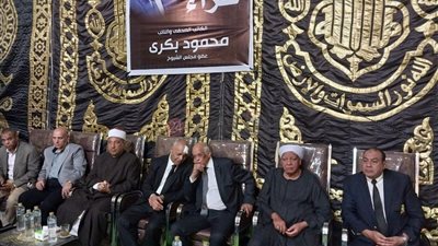 علي عبد العال رئيس مجلس النواب السابق يؤدي واجب العزاء في محمود بكري