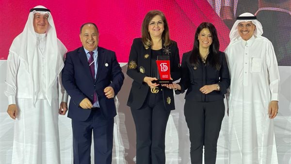 تسلم الجائزة