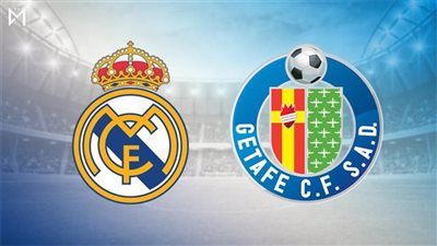 موعد مباراة ريال مدريد ضد خيتافي اليوم في الدوري الإسباني 2022/2023 والقنوات الناقلة 