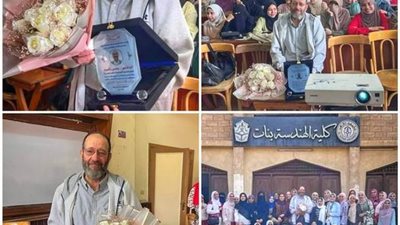 بالورود وصدقة جارية.. طالبات هندسة الأزهر يكرمن أستاذهن لإخلاصه في العمل: كان بيطبعلنا الكتب ببلاش