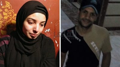 زوجة كهربائي قُتل أثناء الدفاع عنها بالمنوفية: المتهم اعتاد مضايقتي وماليش غير جوزي أقول له