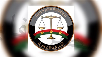 الاستعلام عن مخالفات المرور مجانًا