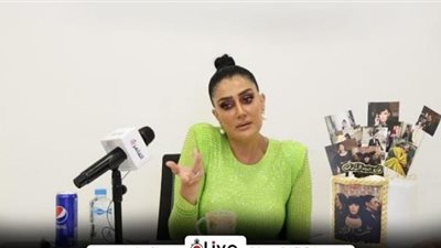 غادة عبد الرازق: النقاد أهم ناس في مشواري الفني.. وأعمالي بتُنتقد من أول حلقة