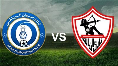 موعد مباراة الزمالك القادمة ضد أسوان في الدوري الممتاز 2022/2023 والتشكيل المتوقع