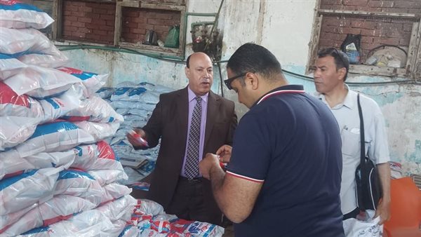 ضبط 77 طن ملح مغشوشة