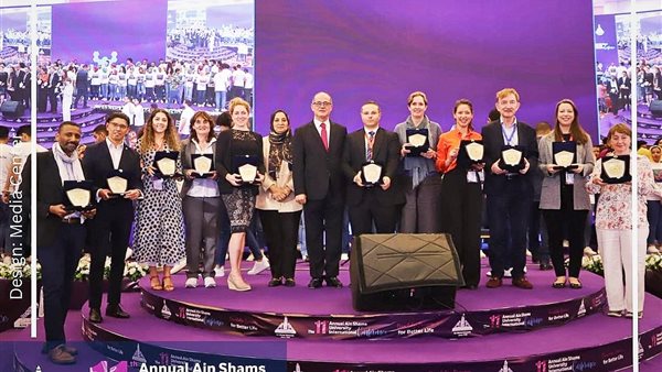 حفل ختام فعاليات