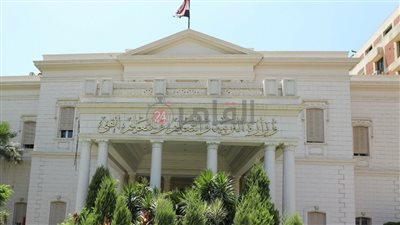 رابط الاستعلام عن نتيجة الصف الخامس الابتدائي الترم الثاني 2023 برقم الجلوس