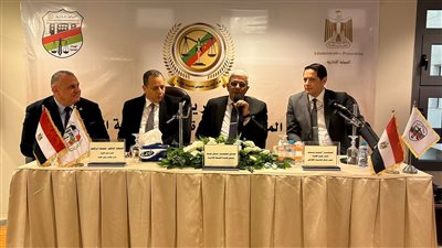 ختام دورتي التحقيق والتصرف بمركز التدريب بالنيابة الإدارية