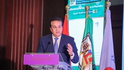 وزير الصحة: النهوض والارتقاء بمهنة الصيدلة من أهم أولويات الوزارة
