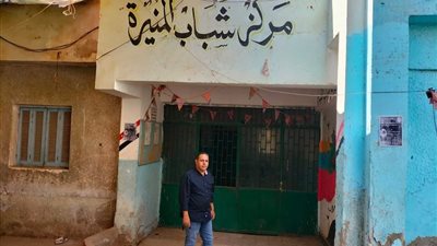 لتغيبهم عن العمل.. إحالة العاملين بثلاثة مراكز شباب للتحقيق في القليوبية