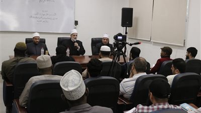 انطلاق دورة التدريب على مهارات الفتوى للأئمة من 27 دولة بأكاديمية الأزهر العالمية