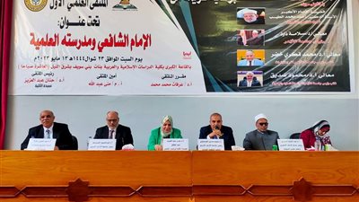 المحرصاوي: الإمام الشافعي صاحب فكر متسع راعى فيه ما يناسب الأعراف والتقاليد دون الخروج عن ثوابت الدين