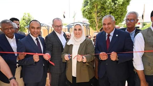 وزيرة التضامن الاجتماعي