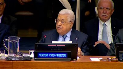 أبو مازن يطالب المجتمع الدولي بتوفير الحماية للشعب الفلسطيني