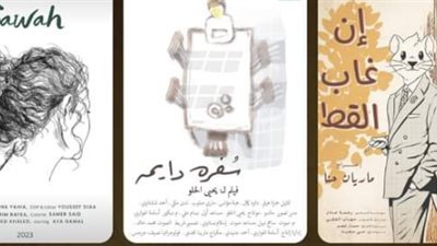 الجمعة.. جزويت القاهرة يعرض 3 أفلام قصيرة على مسرح استوديو ناصيبيان