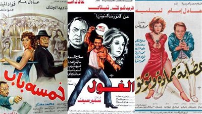 أفوكاتو الشاشة.. عادل إمام مكتسح عقد الثمانينيات بأدواره المتنوعة وقضاياه المتفردة