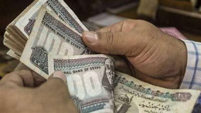 لتلك الفئات.. الشروط والمستندات المطلوبة للحصول على قرض بمليون جنيه من بنك ناصر