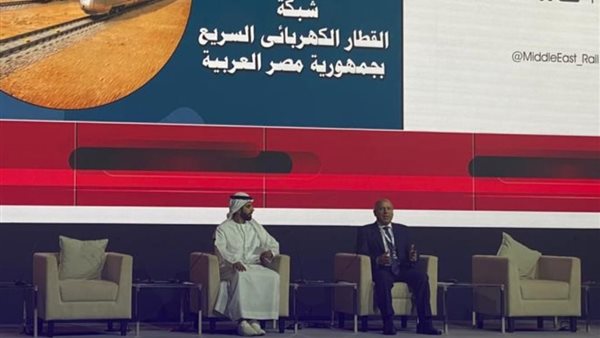 جانب من فعاليات مؤتمر