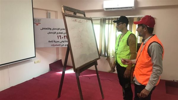 أنت أقوى من المخدرات