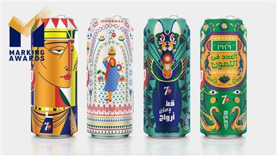 فنان روسي يتهم غادة والي وشركة بيبسي بسرقة رسوماته ووضعها في إعلان خاص ويطالب بتعويض