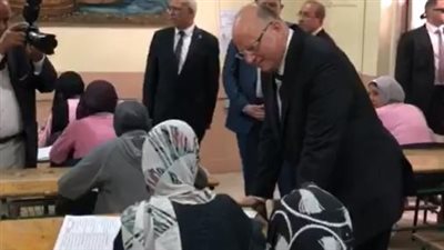 انطلاق امتحانات الشهادة الإعدادية بعدد من المحافظات.. ومحافظ القاهرة يتفقد اللجان| بث مباشر 