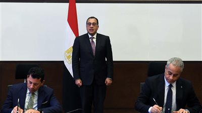 بروتوكول بين القوى العاملة والشباب والرياضة في مجال تدريب وتشغيل الشباب