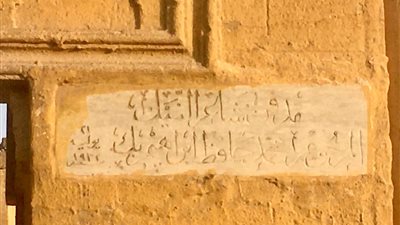 بعد استغاثات أسرته.. تحرك برلماني بشأن إزالة مقبرة حافظ إبراهيم 