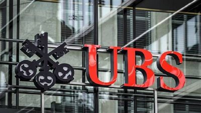تصل لـ17 مليار دولار.. خسارة متوقعة لـ بنك UBS بعد الاستحواذ على كريدي سويس