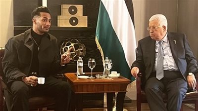يتخطى 117 ألف جنيه.. سعر بالطو محمد رمضان أثناء مقابلته رئيس فلسطين في أمريكا