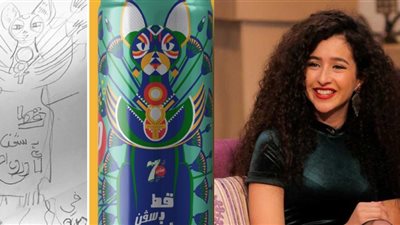 أول تعليق من غادة والي مصممة الجرافيك على اتهامها بسرقة أعمال فنان روسي