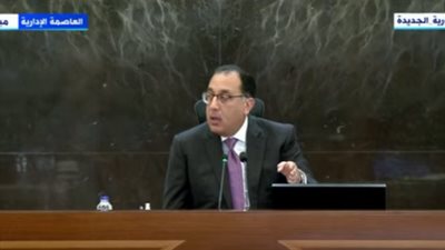 رئيس الوزراء: مساواة في المعاملة بين القطاع الخاص وكل شركات الدولة
