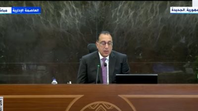 رئيس الوزراء: رخصة تشغيل المصانع ستكون سارية لـ 5 سنوات.. وإعفاء عدة أنشطة صناعية من الرسوم الجمركية