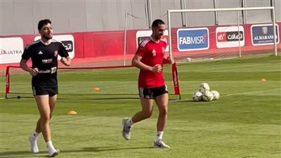 ثلاثي الأهلي يواصل التأهيل على هامش مران الفريق