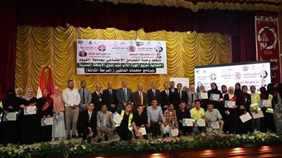 التضامن تدفع مديونيات 1221 طالبا متعثرا بجامعة الفيوم.. وتوزع 200 كرتونة غذائية على العاملين