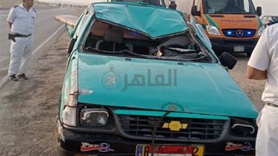 إصابة 13 عاملا في حادث انقلاب سيارة ربع نقل بالفيوم